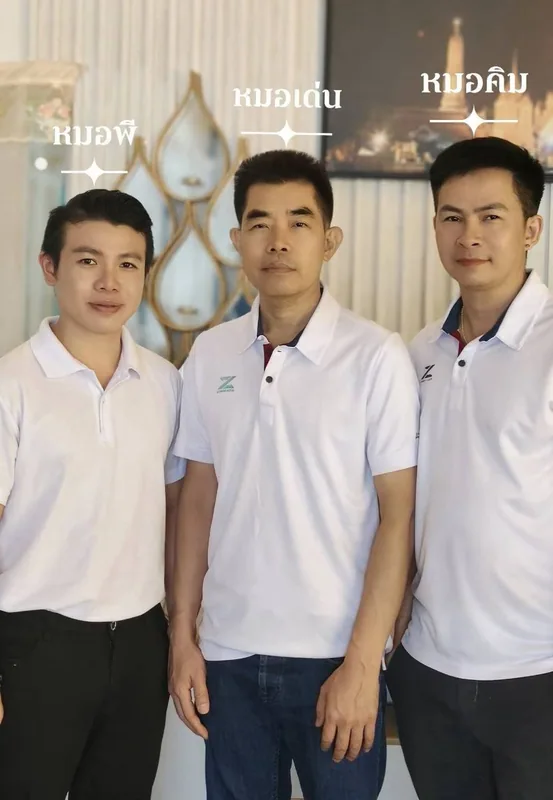 ทีมหมอนวดผู้ชำนาญการของไทรทองนวดเพื่อสุขภาพ